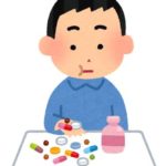 ぺニス増大サプリの飲み合わせってどうなの?