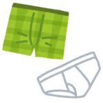 ペ二ス増大パンツは意味がない