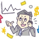 ぺニス増大サプリの料金相場と比べてどうか?