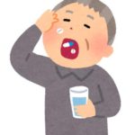 飲むのをやめたらぺニス増大サプリ効果はない?