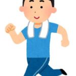 ぺニス増大させるなら運動はかかせない