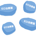 ED治療薬にぺニス増大効果は期待できるのか?