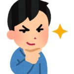 チントレ後は何をすればいい?