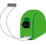 ペニス増大の限界は何cmなの？