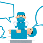 ペニス増大手術の体験談を集めてみた