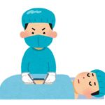 ペニス増大手術の種類について