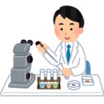 ペニス増大サプリのモニターに参加したい