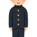 中学生や高校生でペニス増大サプリを飲みたい人は要チェック