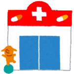 あかひげ薬局の販売するぺニス増大サプリとは?